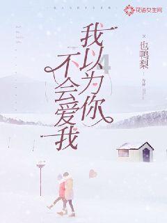 小小兵团