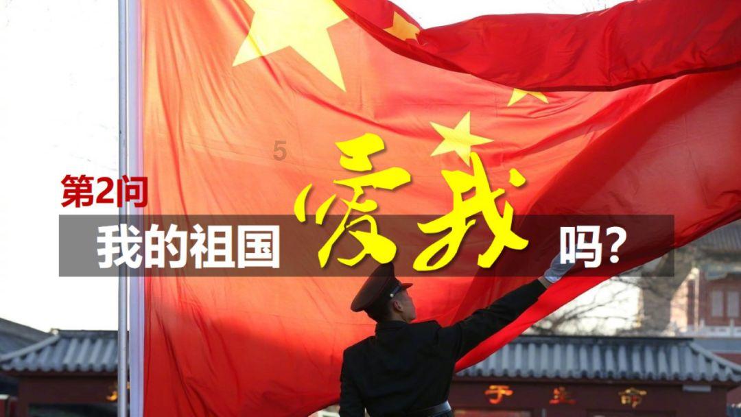毁灭战士4