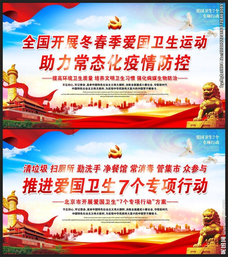 《大江大河》雷东宝“三婚”娶冯欣欣